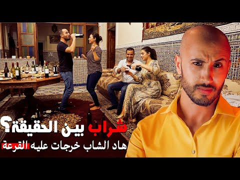 كون مشرو ب كان غادي يبقى مشدود حياتو كاملة فالحبس