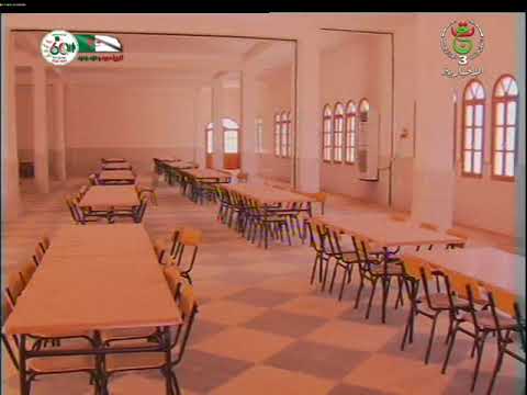 اليزي دخول جامعي تواصل التسجيلات الجامعية