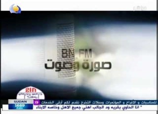  BNFM كلك حلو فرفور