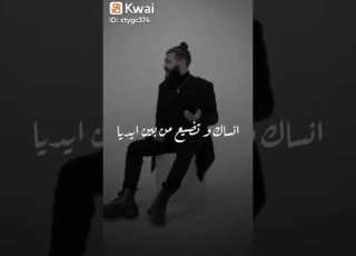  هصدقك واكدب عنيا حالات واتس