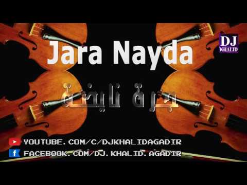 Chaabi Maghribi Jara Nayda شعبي مغربي جرة نايضة