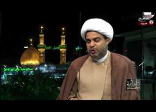 من هو الاعور الدجال الذي يكون في اخر الزمان برنامج ابعاد تاريخية