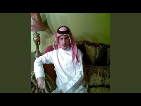 يلي تحاول بدون اسباب هجراني