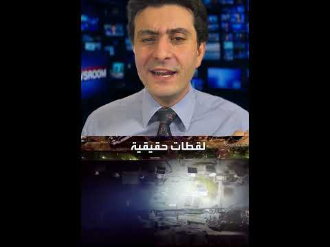 ضرب ديمونة الذي أجبر الاحتلال على الاعتراف بالهزيمة