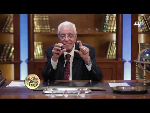 الدكتور حسام موافي يكشف أسباب سماع دقات القلب في الأذن إحذر من العصبية والتوتر