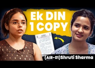  Watch UPSC Toppers Copies Daily How To Improve Answer Writing In UPSC Mains Exam Learn From
