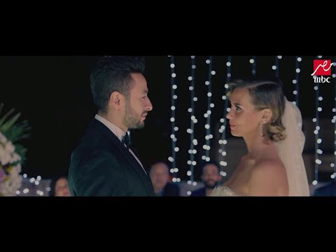 قانون عمر عمر بيغني بإحساس لـ مريم شاهد أغنية أحلفلك واوعدك لـ حمادة هلال