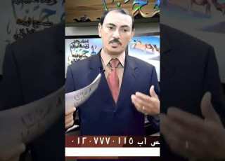  معني كلمة الدبش بالبدويه من برنامج لهجتنا
