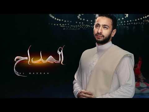 موسيقى حزينة 1 مسلسل المداح للموسيقار محمود طلعت موسيقى حزينة 1 مسلسل المداح للموسيقار محمود طلعت