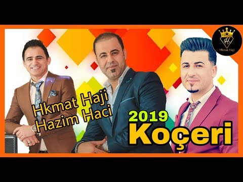 حكمت حاجي Hkmat Haji هازم حاجي كوجري Koçeri حكمت حاجي Hkmat Haji هازم حاجي كوجري Koçeri
