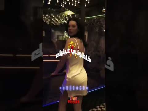 Bilal الا درتي 1 انيا