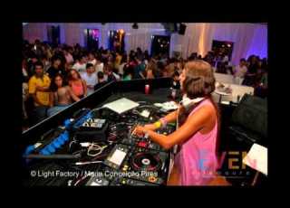  DJ Simone