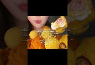 قهࢪ مالي خلق احط هاشتاقات Viral Video Fyp Song اشدريس اش ايقنت جوهرة قسم اي فلبين جايفر Pubgmobile