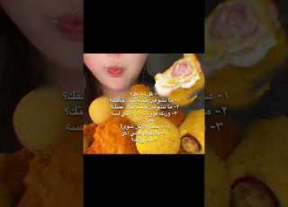 قهࢪ مالي خلق احط هاشتاقات Viral Video Fyp Song اشدريس اش ايقنت جوهرة قسم اي فلبين جايفر Pubgmobile