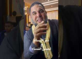 شر النساء وأحسن النساء وصف دقيق ذ عادل نكاص النساء الحب الزواج الحياة أمل