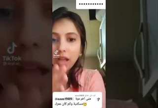 فرفوشه عدن متى اخر مره مسكتيه وكم كان عمرك