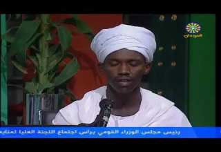 ياربي يامجيب صل على الحبيب اداء المادح محمد كاكا الراوي حاج العاقب