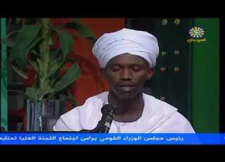  ياربي يامجيب صل على الحبيب اداء المادح محمد كاكا الراوي حاج العاقب
