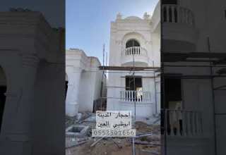 حجر طبيعي سوري خان السبل للفن عنوان احجار المدينة