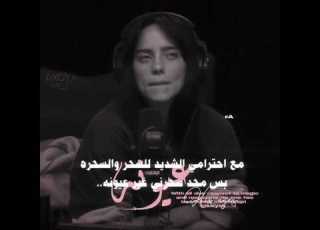 احب الانناس شخصيتي ثانيه بيلي ابلور جيني Fy ابلور Explore فكره لقيتها عند كيم جولي