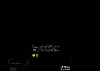 وربك الغفور ذو الرحمة ماهر المعيقلي