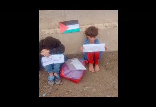 قصه فلسطين بإختصار مسرحيه حزينه جدا اتحداك ماتبكي طوفان الأقصى قصه فلسطين بإختصار مسرحيه حزينه جدا اتحداك ماتبكي طوفان الأقصى