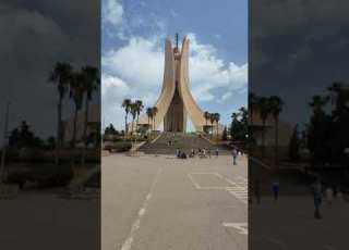 Monument Des Martyrs مقام الشهيد