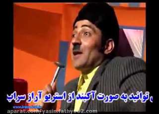 بابک نهرین عشق ممنوع