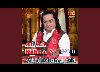  Tasveer E Mohammad