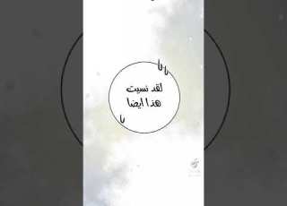 مانجا يجنن
