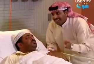 مسلسل هذا ولدنا حلقة 20