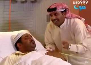 مسلسل هذا ولدنا حلقة 20