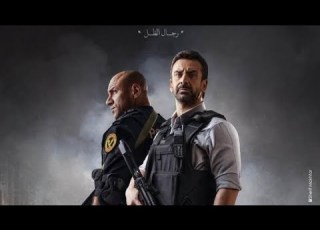 احنا مش بتوع حداد مسلسل الاختيار يغرس الوطنية في الاطفال