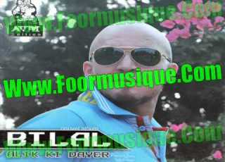 Cheb Bilal 2012 Profitage