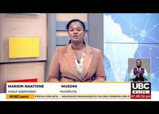LIVE UBC LEERO NA MARION NAKITENE I JULY 27 2026
