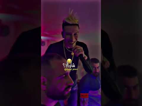 مزال تخلص على دموعي اللي سالو جديد الشيخ ماميدو مقاطع تيك توك تراند تيك توك الجزائر