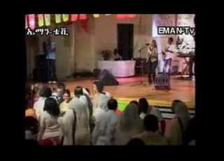  Abeba Haile Swiss Geneve 24 08 2008