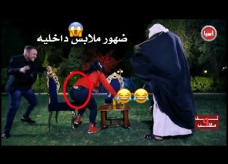   اماني علاء ضهور ملابس داخليه 
