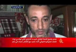 صدى واسع لقصة الطفل فريد الذماري