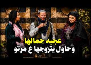  He Welcomed His Widowed Neighbor And Started Doing It In Front Of His Wife His Mother In Law Fou