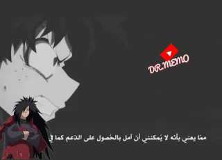  شيلات انمي My Hero Academia