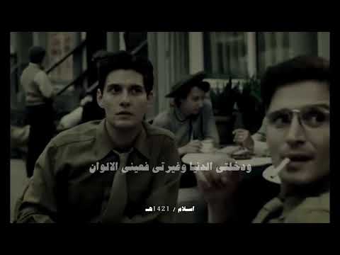 من يوم دخلتي حياتي