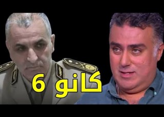 ابن عم ناصر الجن يصرح و يكشف الحقيقة