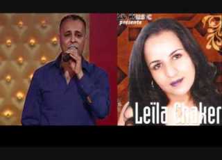  Laila Chakir Said Mariwari 2011 Hawar Hawar Khafé