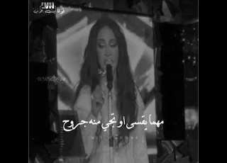 انا ما استغني احلام الشامسي Whrb94