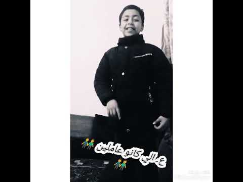 حاله واتس 5 كيلو عنب بناتي