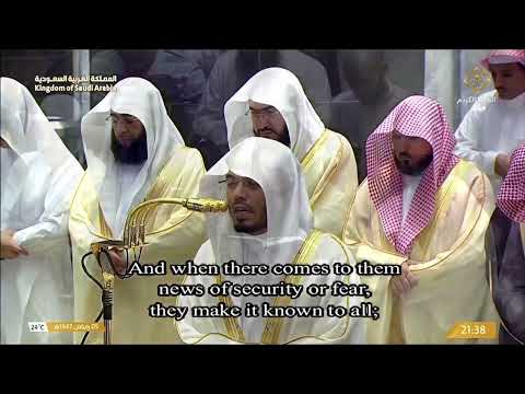 بهاء وحسن أداء من سورة النساء للشيخ ياسر الدوسري تراويح ليلة 6 رمضان 1447 هـ بهاء وحسن أداء من سورة النساء للشيخ ياسر الدوسري تراويح ليلة 6 رمضان 1447 هـ