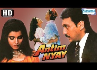 Antim Nyay HD Jackie Shroff Neelam Tanuja Popular Hindi Movie With Eng Subtitles