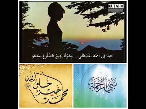 فيروز تغني احتفاء بمولد الرسول صلى الله عليه وسلم محمد روبا فيروز تغني احتفاء بمولد الرسول صلى الله عليه وسلم محمد روبا