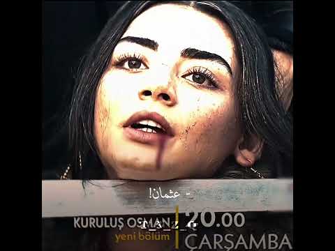 موت بالا Ertugrul Kurulusosman المؤسس عثمان تصميمي اكسبلور مسلسلات تركية